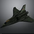Green Cosmic Aerospace Vehicle With Red Star Emblem And Design Features