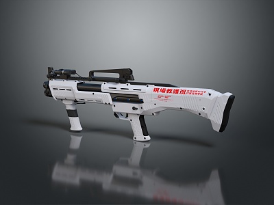 modern rifle semi-automatic rifle combat rifle battle rifle 3d model