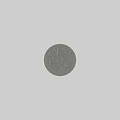 Gray Textured Sphere Component On Neutral Surface With Gray Wall Background
