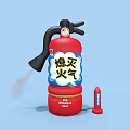 Interactive Zone Red Fire Extinguisher With Extinguish Anger Label And Nozzle Accessory