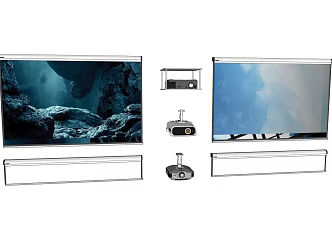 Modern Projector Projection Curtain 3d model