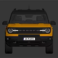 Yellow SUV with Black Roof Modern Exterior Design and Sleek Headlights