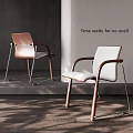 Modern Design Dining Chairs With Wooden Armrests And Metal Legs In Interior Space