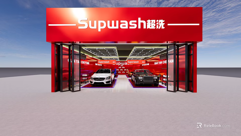 Supwash Car Wash Service Interior With Parked Vehicles In Red Storefront 3d model 