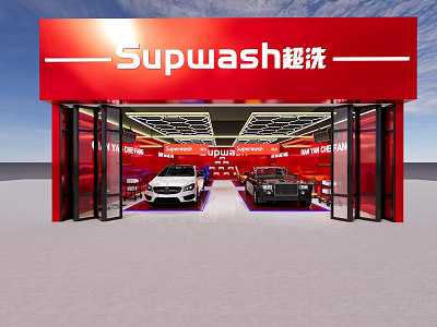 Supwash Car Wash Service Interior With Parked Vehicles In Red Storefront 3d model
