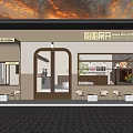 HANA LIN CAFE Storefront Design With Signboard Glass Door Outdoor Seating And Warm Tone Elements