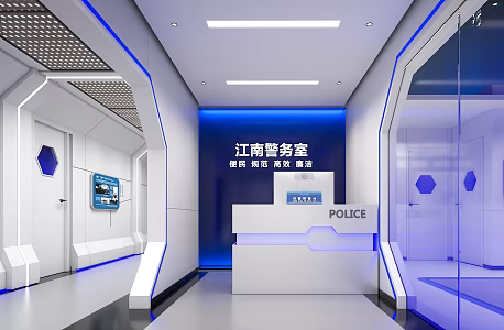 Police Room Reception Hall 3d model