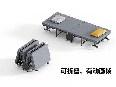 Folding Bed With Foldable Design And Animated Frames For Home Space Saving 3d model