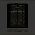 Rheem Outdoor Electric Appliance Unit With Vertical Grille Surface And Concrete Base