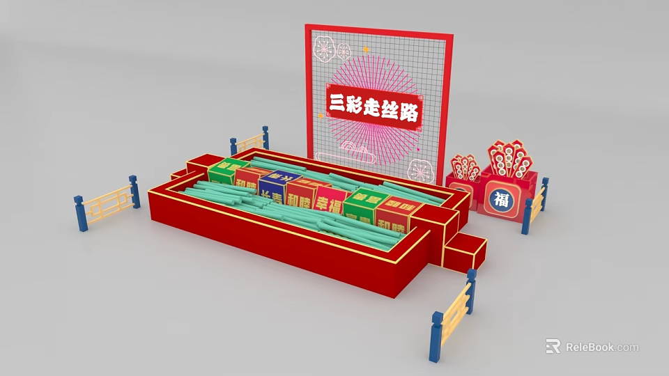 Interactive Zone with Three Color Silk Road Theme Colorful Trains Tracks Red Decorations Fu Character 3d model 