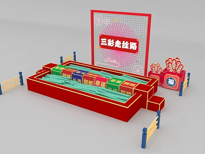 Interactive Zone with Three Color Silk Road Theme Colorful Trains Tracks Red Decorations Fu Character 3d model