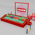 Interactive Zone with Three Color Silk Road Theme Colorful Trains Tracks Red Decorations Fu Character