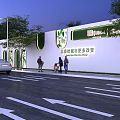 Modern Green Community Fence Decorated with Lush Plants in Night Scene and Pedestrians