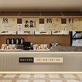 Artisan Milk Tea Shop With Handmade Drinks Counter And Modern Interior Design