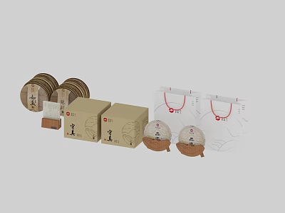 Minimalist Tea Supplies With Round Cakes Brown Boxes And Red Strings 3d model