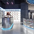 Modern Marvel Cinematic Universe Showroom With Avengers Figures And Display Shelves Blue Lighting