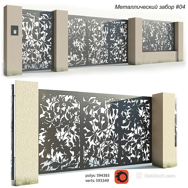 Modern Outdoor Metal Screen With Intricate Laser Cut Leaf Pattern Design 3d model 