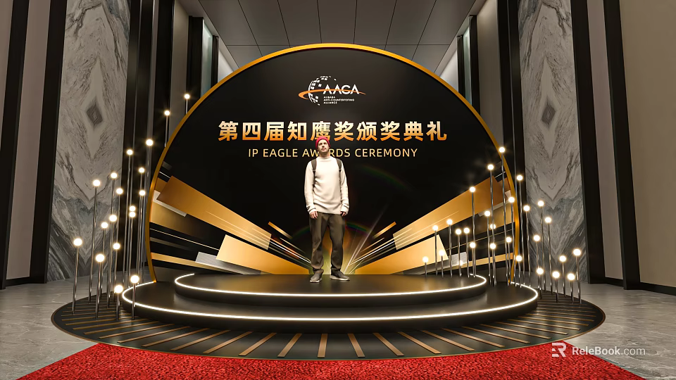 Fourth IP Eagle Awards Ceremony Stage With Person Red Carpet And Golden Decorations 3d model 