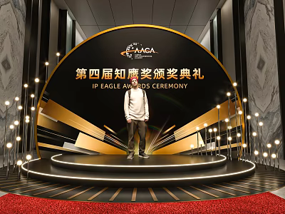 Fourth IP Eagle Awards Ceremony Stage With Person Red Carpet And Golden Decorations 3d model