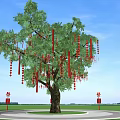Arbor With Lush Green Foliage And Hanging Red Ribbons In Circular Pathway