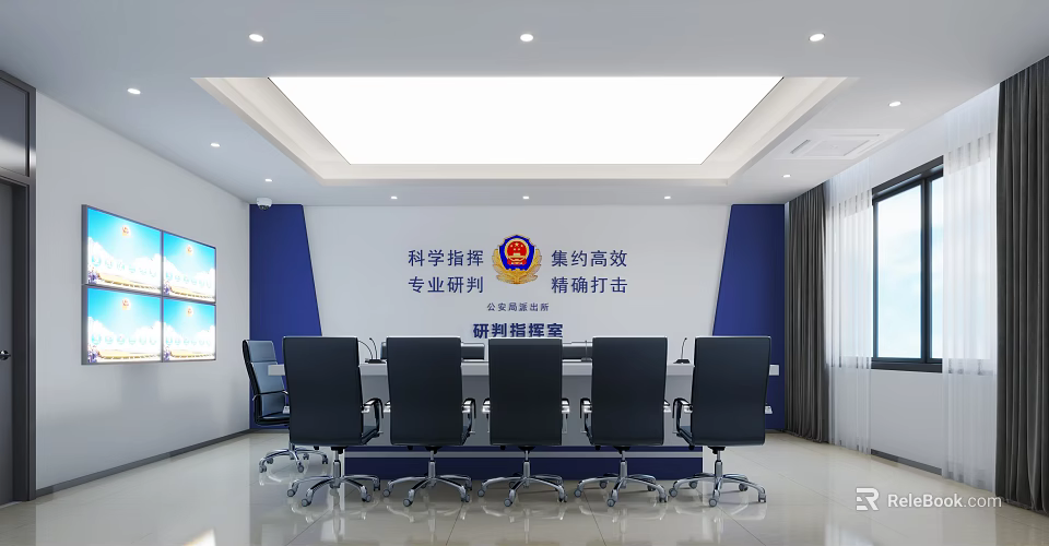Modern Professional Meeting Room With Black Chairs Long Conference Table And Display Screens 3d model 