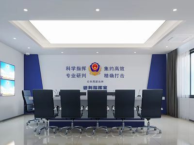 Modern Professional Meeting Room With Black Chairs Long Conference Table And Display Screens 3d model