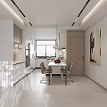Modern Minimalist Open Concept Dining And Living Space 3d model