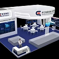 ENGEN Exhibition Booth With Modern Design Digital Screens Data Charts And Smart Die Casting Solutions