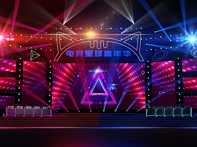 Esports Planet Carnival Stage With Dynamic Lighting And Vibrant Decorations 3d model