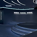 Modern Contemporary Indoor Space Interior With Curved Large Screen Central Column And Blue Carpet