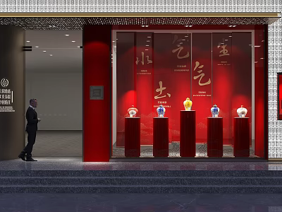 Chinese Style Shop Window Display With Red Background Porcelain Vases On Pedestals And Calligraphy 3d model