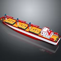Red and White Cargo Ship With Yellow Deck Cranes and White Superstructure