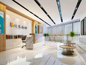 Modern Hospital Dental Hospital 3d model