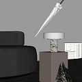 Modern table lamp 3d model