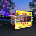 Pancake Food Cart Open Display Design With Night Lighting And Street Food Setup