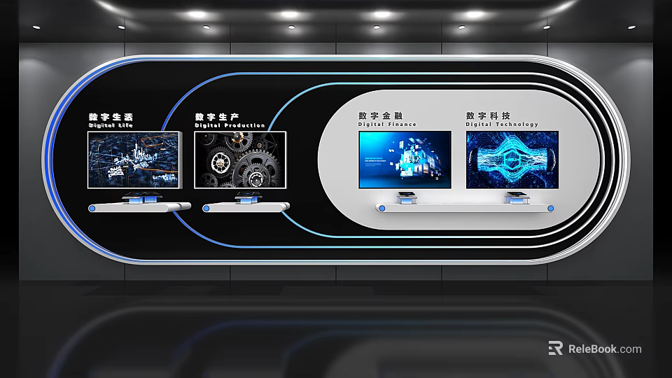 Innovative Corporate Exhibition Hall With Interactive Digital Screens And Smart Technology Displays 3d model 