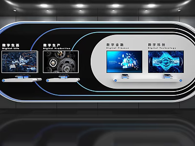Innovative Corporate Exhibition Hall With Interactive Digital Screens And Smart Technology Displays 3d model