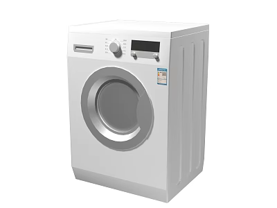 White Front Loading Washing Machine With Digital Display And Control Panel 3d model