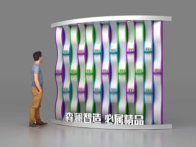 Colorful Striped Modern Background Wall Featuring Product Display And Human Figure 3d model