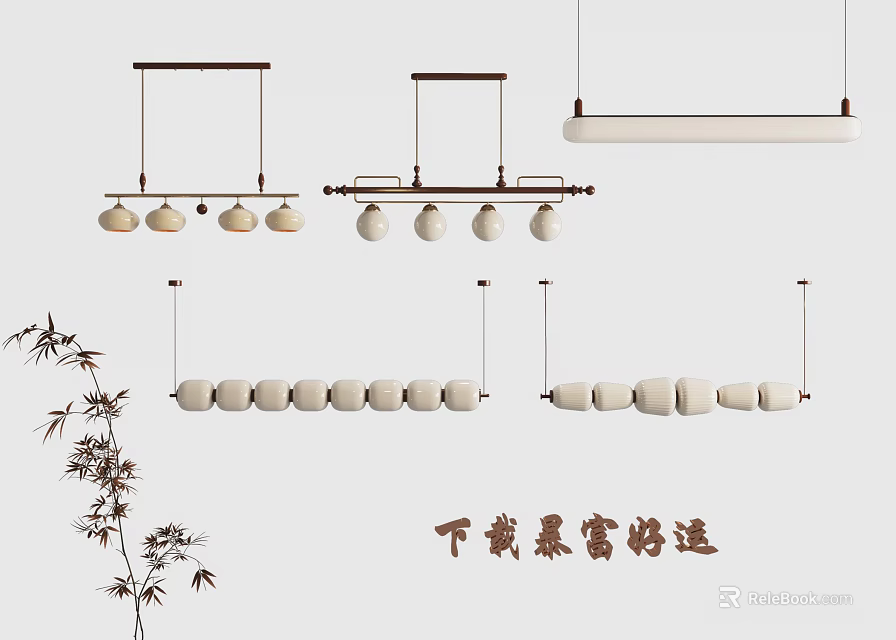 Modern Minimalist Chandeliers With Ceramic Globe Lights And Linear Hanging Design 3d model