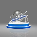 China International Digital Trade Exhibition Model With Globe And Digital Elements 3d model
