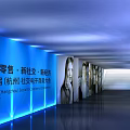 Exhibition Hall With Portrait Displays And IFC 21 Global Retail Illuminated Text In Hangzhou
