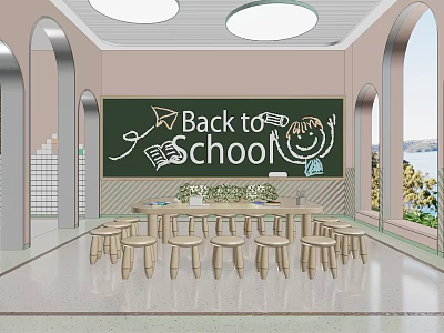 Modern Kindergarten Classroom 3d model