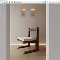 Modern Wooden Leisure Chair With White Cushion In Minimalist Interior Space