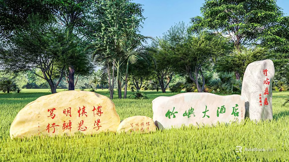 Natural Stone with Carved Inscriptions in Lush Grass and Wooded Natural Surroundings 3d model 