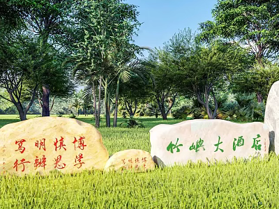 Natural Stone with Carved Inscriptions in Lush Grass and Wooded Natural Surroundings 3d model