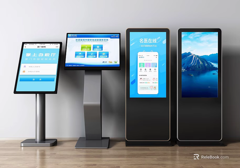 Public Facilities With Vertical Touchscreen Kiosks For Public Information Services 3d model 