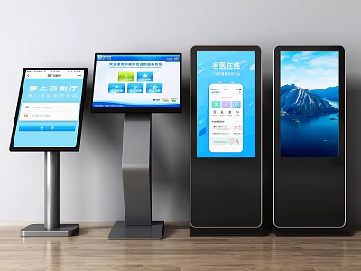 Public Facilities With Vertical Touchscreen Kiosks For Public Information Services 3d model