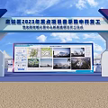 Large Event Venue Layout With Blue Theme Stage Seating Booths And Entrance Arch