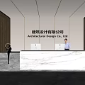 Modern Architectural Design Company Reception Area With Marble Desk And Decorative Elements 3d model
